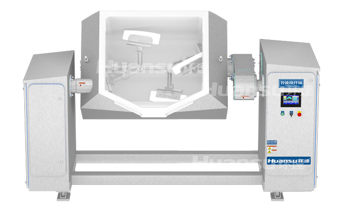 調理百味，料理珍肴，且看環(huán)速智能菜肴攪拌鍋！