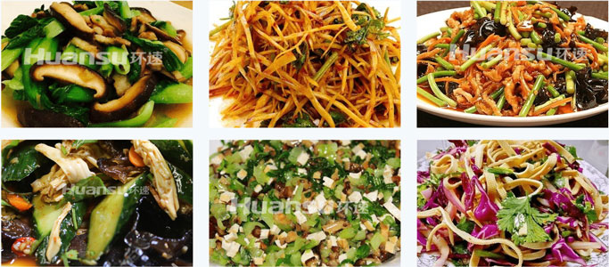 智能攪拌鍋，調(diào)餡、炒菜都能用，無菌化鮮食加工，認準環(huán)速專業(yè)廠家!