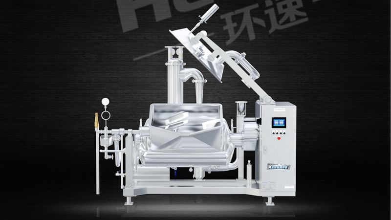 真空攪拌鍋廠家黃頁(yè) 攪拌鍋,特別的雙軸鍋體,準(zhǔn)確的溫差控制 真空攪拌鍋廠家黃頁(yè) 攪拌鍋,特別的雙軸鍋體,準(zhǔn)確的溫差控制