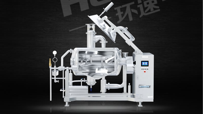 自動真空壓力攪拌鍋 食品攪拌機(jī),界面化操作,效率快能耗低,衛(wèi)生安全,