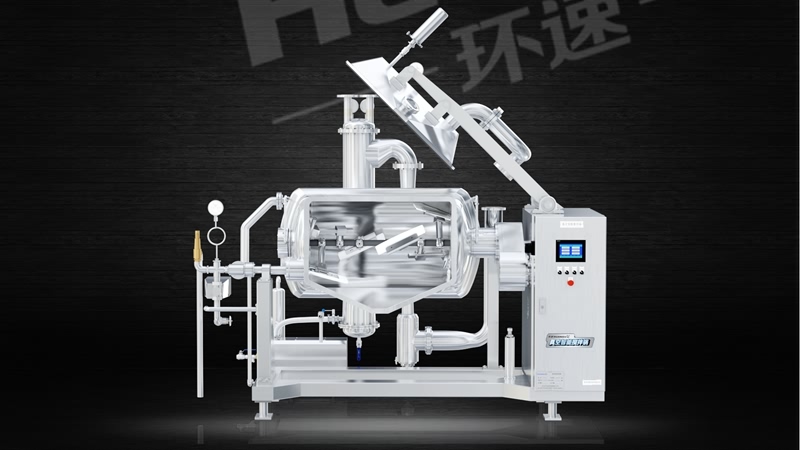 高粘度行星攪拌鍋 研發(fā)了行業(yè)的第三代智能攪拌鍋,集研發(fā), 高粘度行星攪拌鍋 研發(fā)了行業(yè)的第三代智能攪拌鍋,集研發(fā),