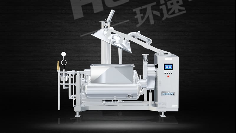 多功能攪拌鍋售后服務(wù) 食品攪拌機,界面化操作,節(jié)能高效率,衛(wèi)生安全,