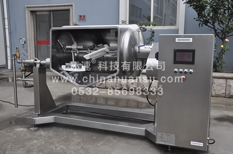 球體攪拌鍋 多產(chǎn)品攪拌加熱 球體攪拌鍋 多產(chǎn)品攪拌加熱