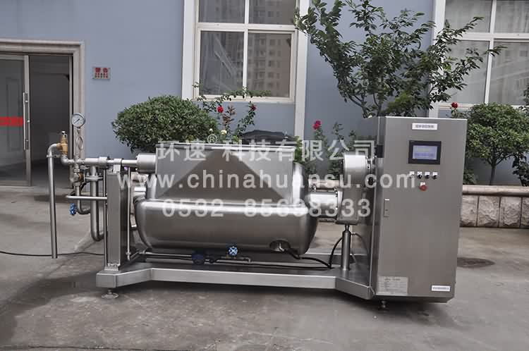 自動真空壓力攪拌鍋 食品攪拌機(jī),界面化操作,效率快能耗低,衛(wèi)生安全,