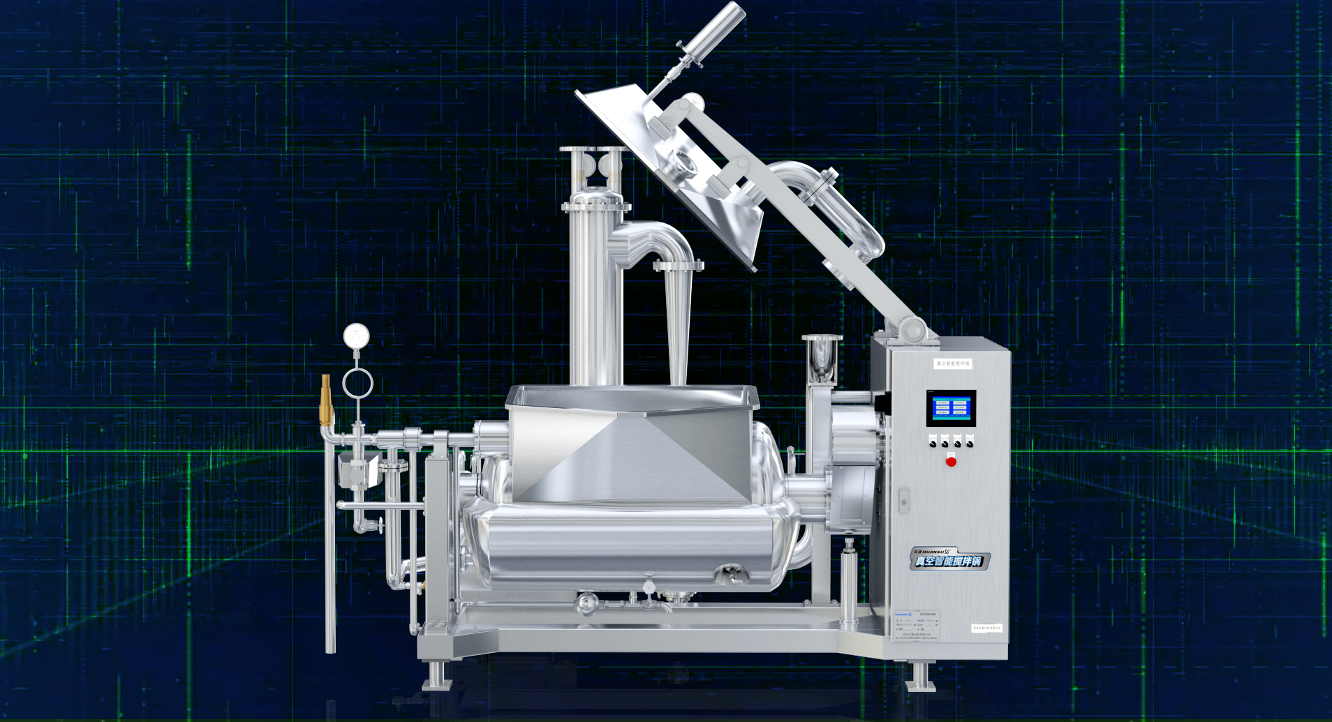 攪拌水浴鍋 可傾斜式保溫電動(dòng)攪拌 攪拌水浴鍋 可傾斜式保溫電動(dòng)攪拌