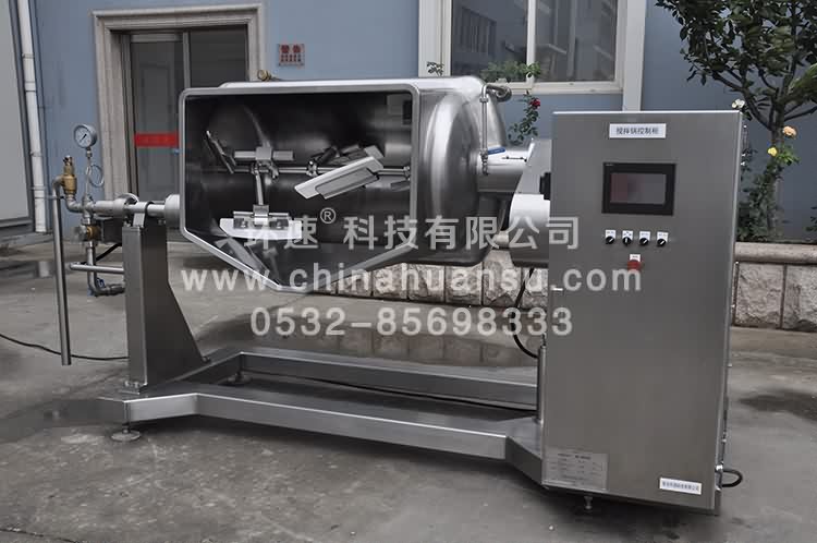 大型攪拌鍋 食品衛(wèi)生 提供私有化定制服務(wù) 大型攪拌鍋 食品衛(wèi)生 提供私有化定制服務(wù)